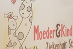 Kennismaken met het MKC (film)